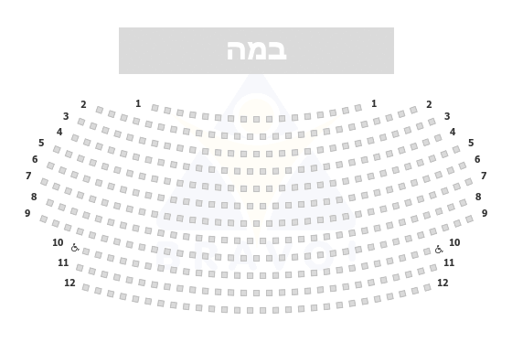 היכל התרבות חדרה - אולם רנה שני, חדרה