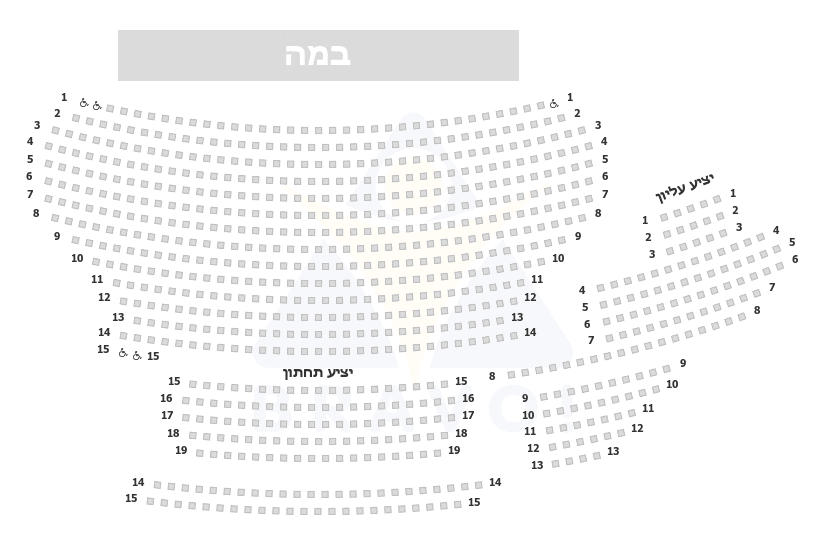תיאטרון ירושלים - אולם הקונצרטים ע''ש הנרי קראון, ירושלים
