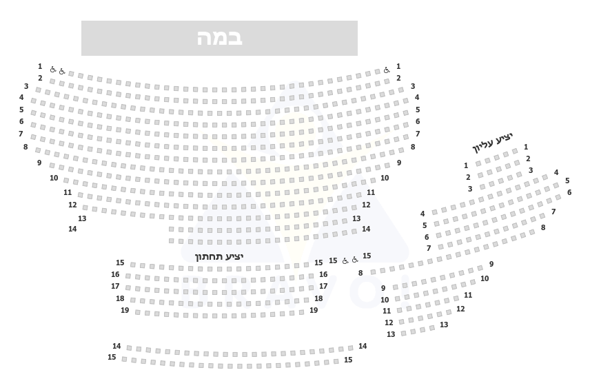 תיאטרון ירושלים - אולם הקונצרטים ע''ש הנרי קראון, ירושלים
