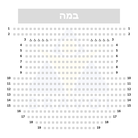 הוט סינמה כפר סבא אושילנד - אולם 18, כפר סבא