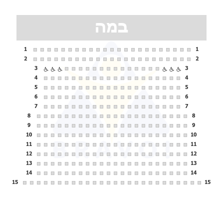 סינמה סיטי אשדוד - אולם 14, אשדוד