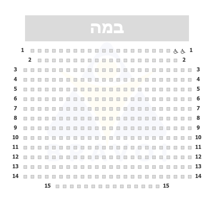 בית התרבות והאמנות תיכון ברנר, קיבוץ גבעת ברנר