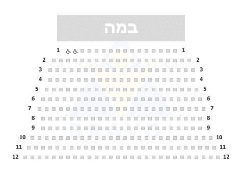 בית העם כפר ויתקין, כפר ויתקין