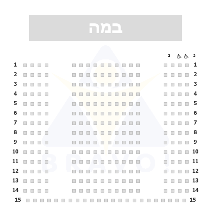 מרכז קהילתי אגמים אשקלון, אשקלון