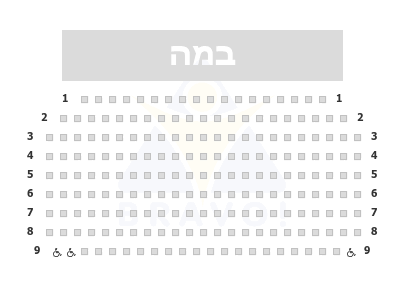 אולם אשכול הפיס אשדוד, אשדוד