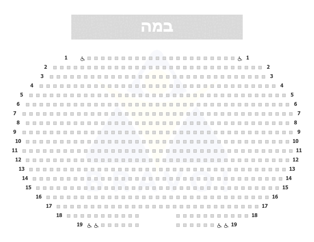 היכל התרבות ברקוביץ' נוף הגליל, נוף הגליל (נצרת עילית)