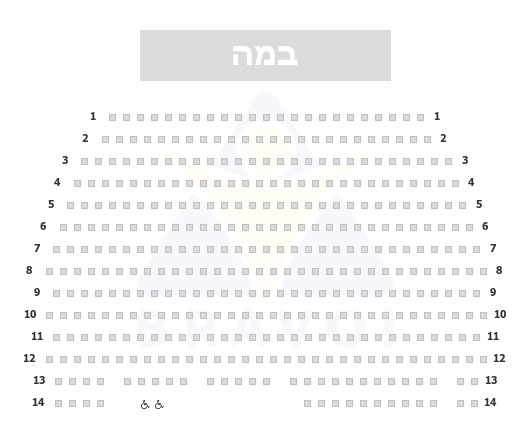 בית ציוני אמריקה תל אביב - אולם מאירהוף, תל אביב-יפו