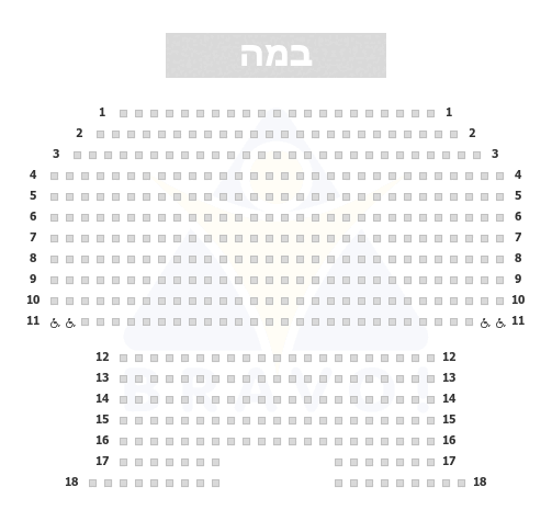 היכל התרבות נשר, נשר