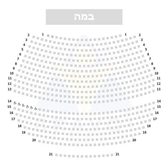 היכל התרבות מודיעין מכבים רעות, מודיעין