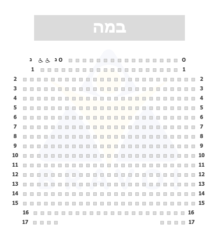 היכל התרבות העירוני כפר יונה, כפר יונה