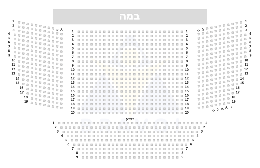 אוניברסיטת תל-אביב - אודיטוריום ע''ש סמולרש, תל אביב-יפו