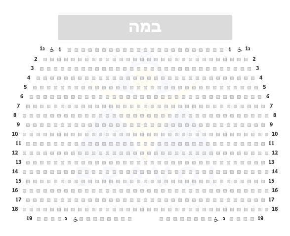 היכל התרבות רמלה, רמלה