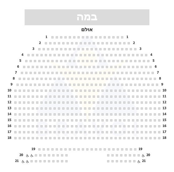 היכל התרבות החדש עכו, עכו