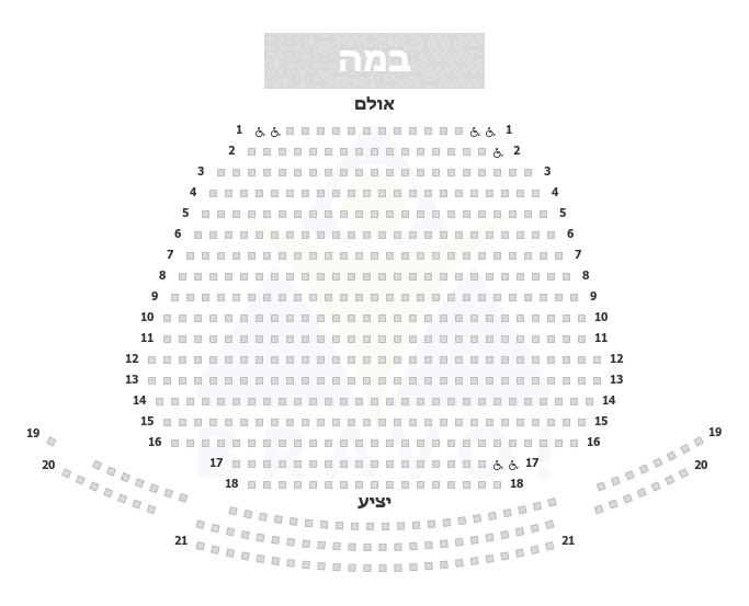 היכל התרבות אריאל, אריאל