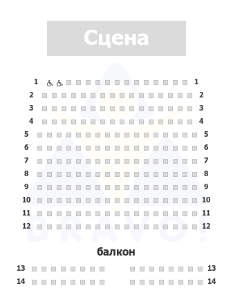 Матнас Адар Хайфа — Зал Бейтену, Хайфа