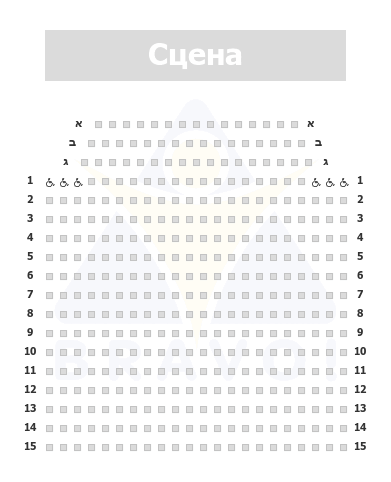 Отель Elma — Зал Эльма, Зихрон-Яков