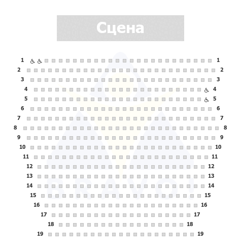 Кинотеатр Лев Тель-Авив — Зал 1 (3 этаж), Тель-Авив-Яффо