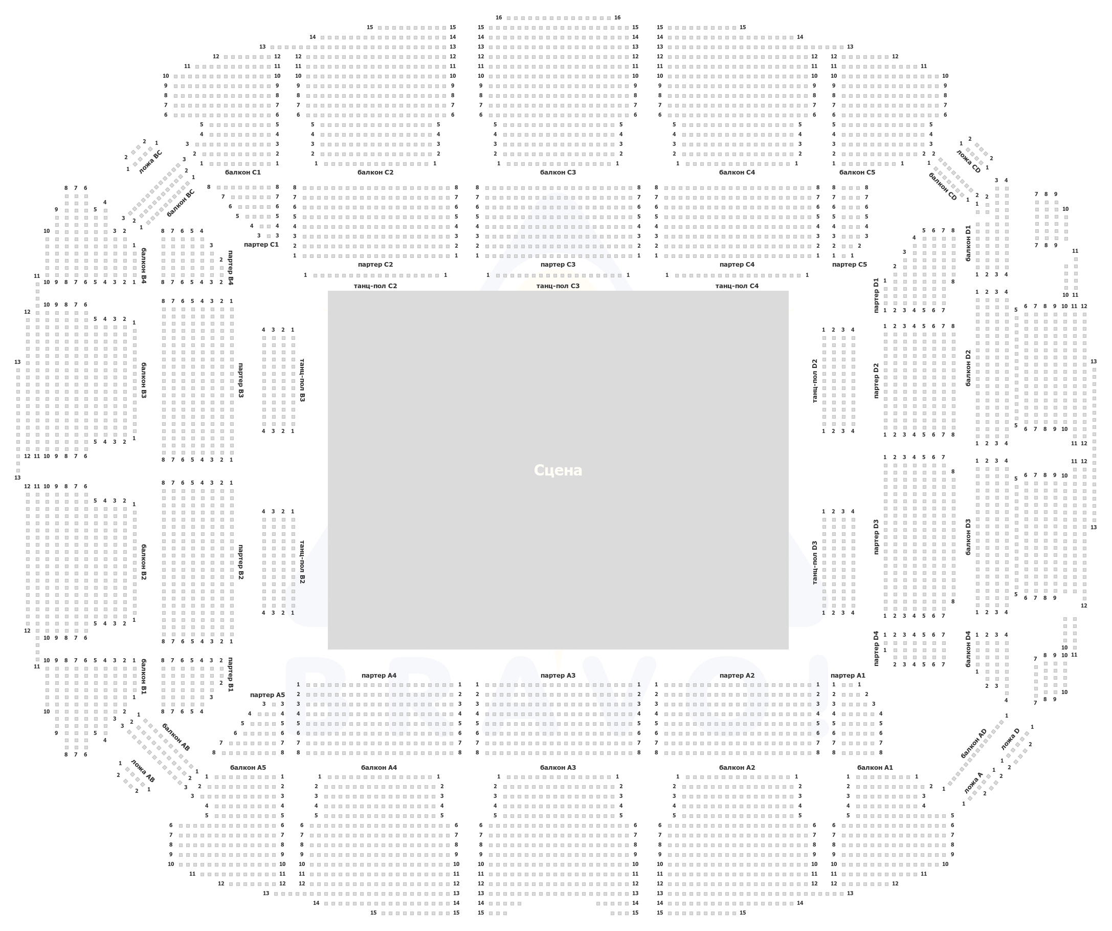 Дворец Спорта Тото — Арена, Холон