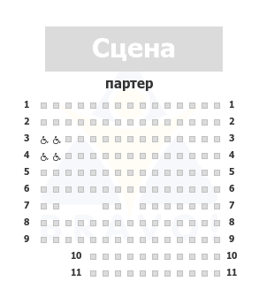 Бейт а-ам Реховот — Гехаль а-Тарбут ирони — Малый зал, Реховот
