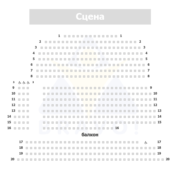Гехаль а-Тарбут Нетивот, Нетивот
