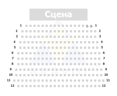 Театр Холон — Зал 2, Холон