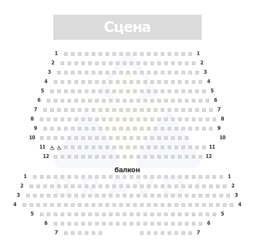 Гехаль а-Тарбут Ор Иегуда, Ор Иегуда