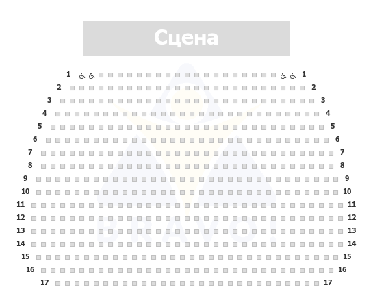 Центр Конгрессов — Театральный зал, Ашкелон