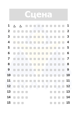 Центр Сюзан Даляль — Зал Ярон Ирушальми, Тель-Авив-Яффо