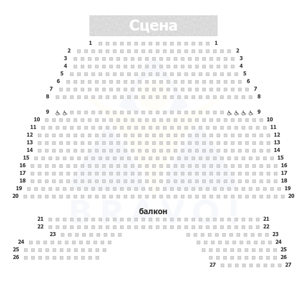 Гехаль а-Тарбут Яд Шитрит Тверия, Тверия