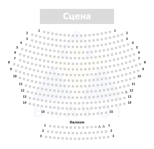 Центр сценических искусств Беэр-Шева — Зал 2, Беэр-Шева