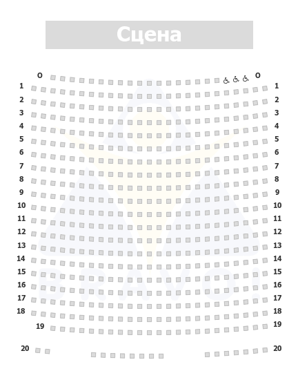 Аудиториум Шоам, Шоам