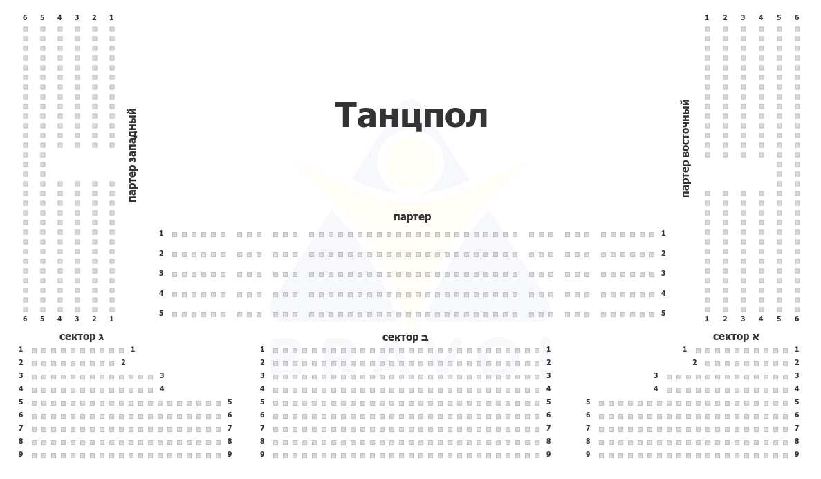 Спортивный зал а-Кирья Ашдод, Ашдод