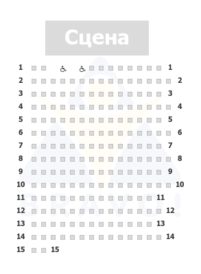 Бейт-Ционей Америка Тель-Авив — Зал Марта — ZOA 1, Тель-Авив-Яффо