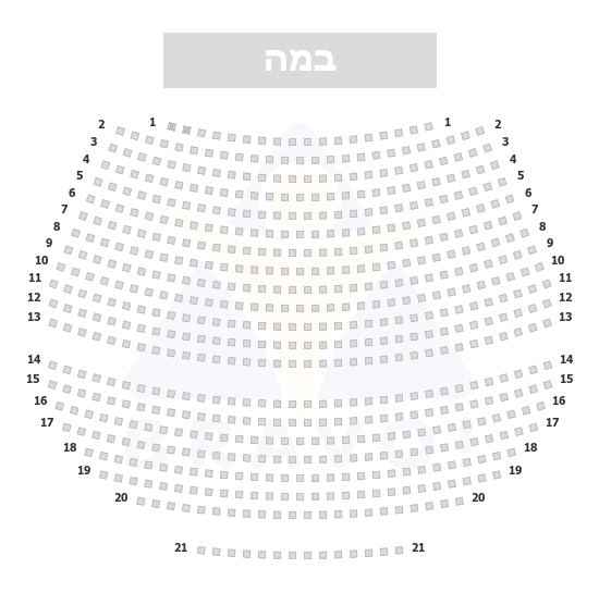 היכל התרבות מודיעין מכבים רעות, מודיעין