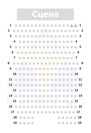 Гехал ба-Ир Герцлия, Герцлия