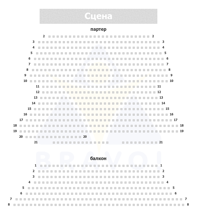 Синема-Сити Глилот Рамат а-Шарон — City Hall, Рамат а-Шарон