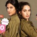 הצגות ה-500 של המחזמר אפס ביחסי אנוש