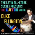 THe Latin Side of Duke Ellington