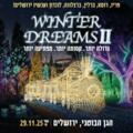 Winter Dreams ll - תערוכת האורות הגדולה בעולם