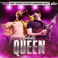 קרניבנד במחווה ללהקת Queen