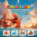 Circo Land