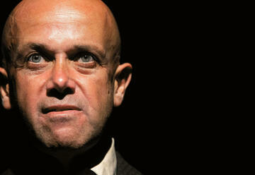 אמוק - תיאטרון מלנקי