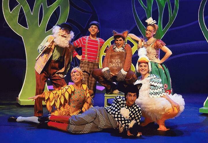 פטר והזאב - תיאטרון אורנה פורת