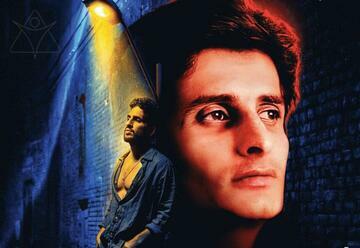 הפרח בגני המחזמר - התיאטרון העברי