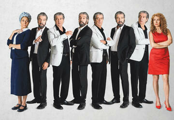 בין קודש לחולון - תיאטרון בית ליסין