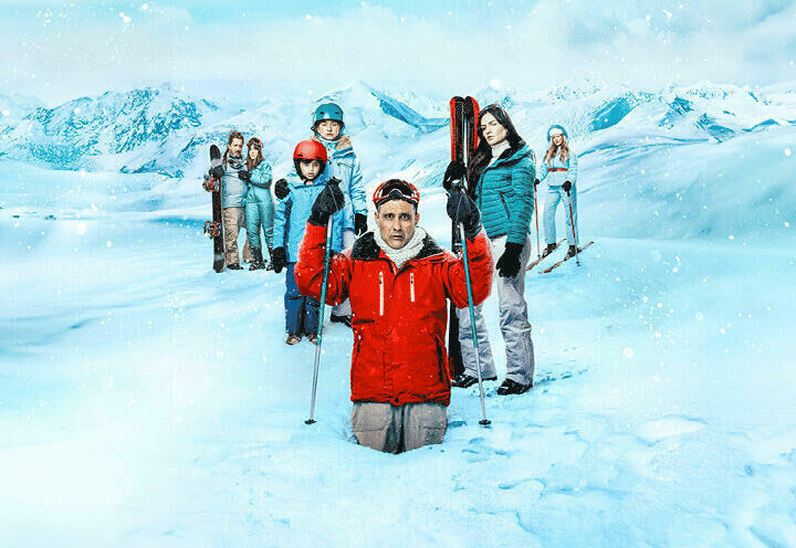 כוח עליון - תיאטרון הקאמרי