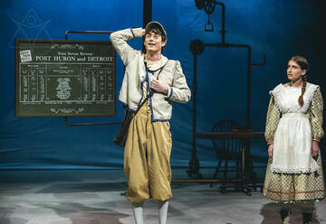 אדיסון - תיאטרון אורנה פורת