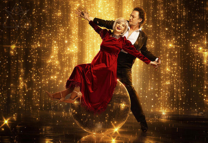 6 שיעורי ריקוד ב-6 שבועות - תיאטרון הבימה