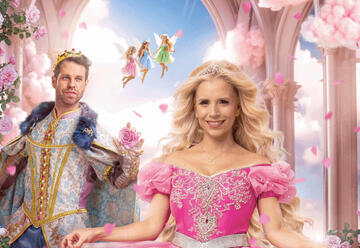 היפיפייה הנרדמת - נתי הגעתי