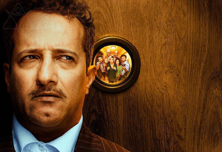 מי בעד? - תיאטרון הקאמרי